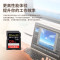闪迪(SanDisk) 高速存储卡 SD卡 U3 170MB 单反微单相机内存卡 兼容连拍和4K视频 128G