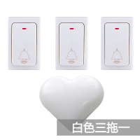 纳丽雅(Naliya)无线家用自发电铃不用电池别墅闪光远距离电子遥控一拖二呼叫铃 自发电白色三拖一(3按1响)