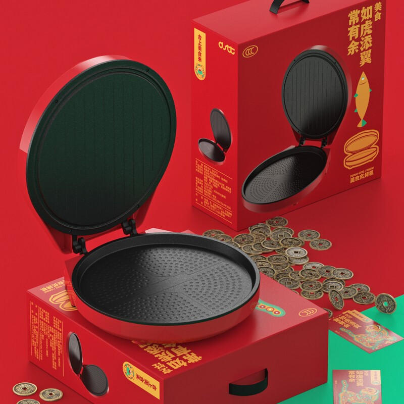 都市太太哒哒虎常有鱼电饼铛家用双面加热烙煎饼锅自动断电加大电饼档锅 中国红 DSDBC-8123