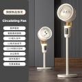 西屋（Westinghouse）空气循环扇电风扇家用轻音3D全自动摇头落地扇台立两用电扇语_916_160