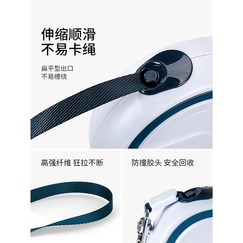 狗狗牵引绳自动伸缩遛狗绳狗链子中型小型犬美(狗链子