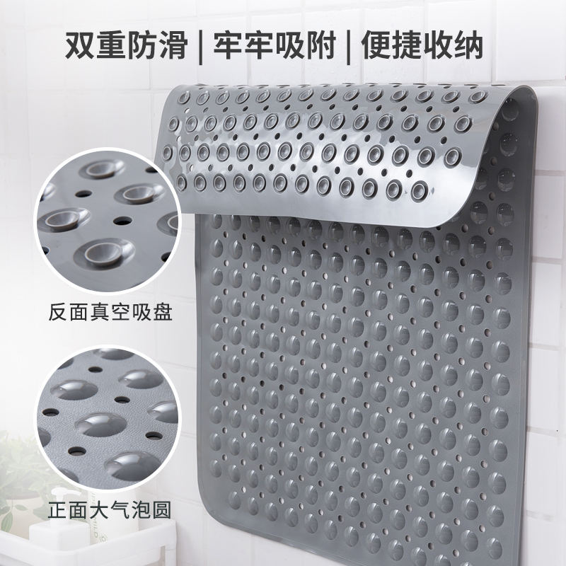 淋浴房防滑垫洗澡脚垫卫生间地垫厕所塑料垫子家用浴室防摔浴垫 三维工匠高清大图