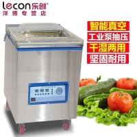 lecon/乐创洋博 DZ-400A 双泵 商用食品真空包装机干湿两用冷面大米砖打包装袋抽真空封口机