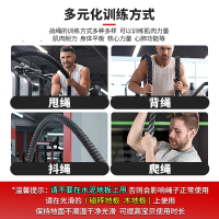 战绳健身甩大绳体能力量训练绳负重特粗格斗绳子粗绳索