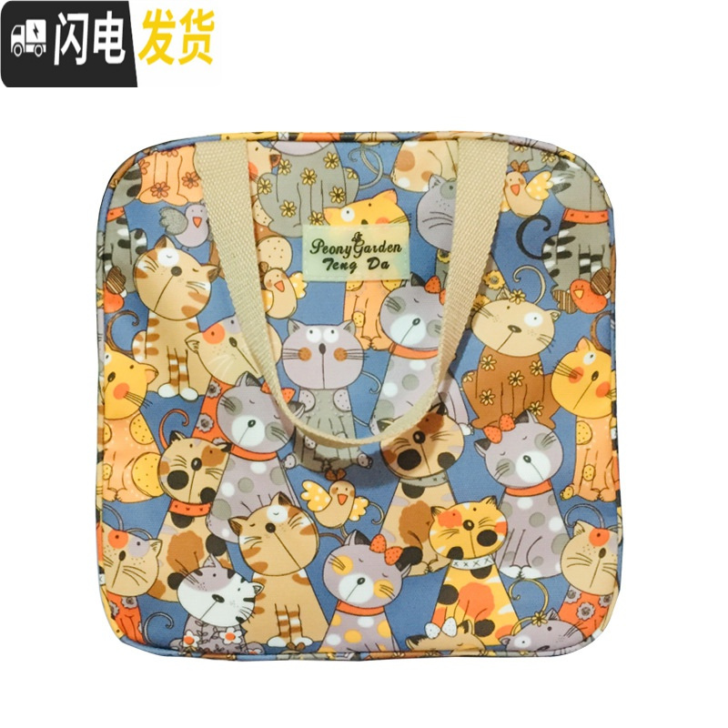 三维工匠浴包洗澡包防水浴兜包女款洗漱包便携韩国沐浴袋手提大容量洗浴包 小猫蓝色