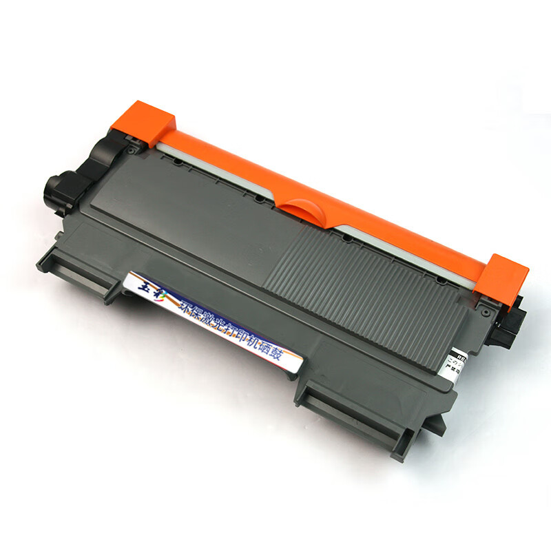 玉彩 LT2441粉盒 适用联想 LJ2400 LJ2600D 2650DN M7400 M7450F 单支装