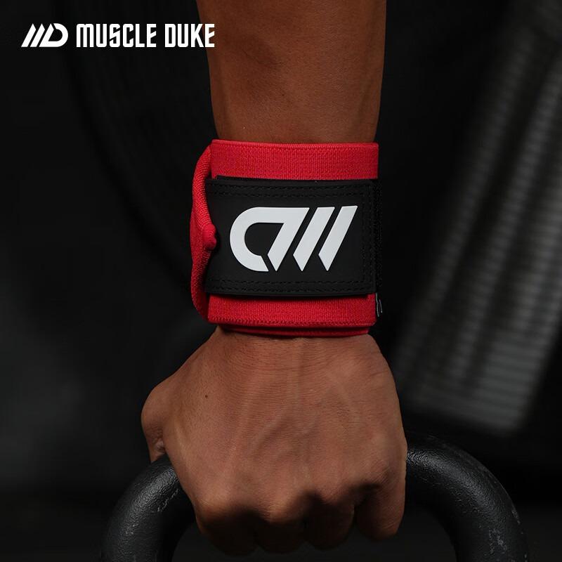 肌肉公爵4208/健身护腕卧推助力带 手腕固定防扭伤训练护具-大师款系列【硬核加压/2只装】 中国红 均码/2只装
