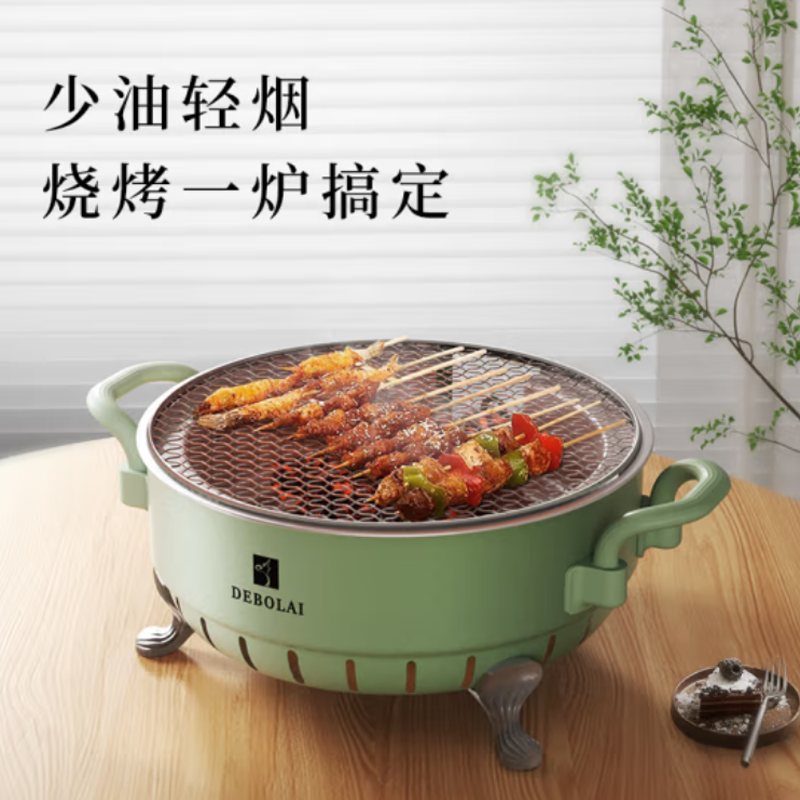 德博莱多功能料理锅WL-30 绿色高清大图