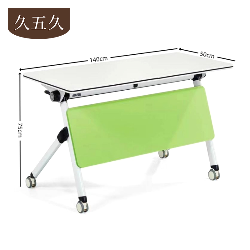 久五久 培训桌 140*50*75cm张高清大图