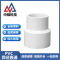 中锦科技 PVC给水异径直通 公称内径110*63mm 个