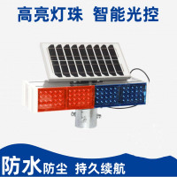 警示灯安装在岗亭外面太阳能警示灯