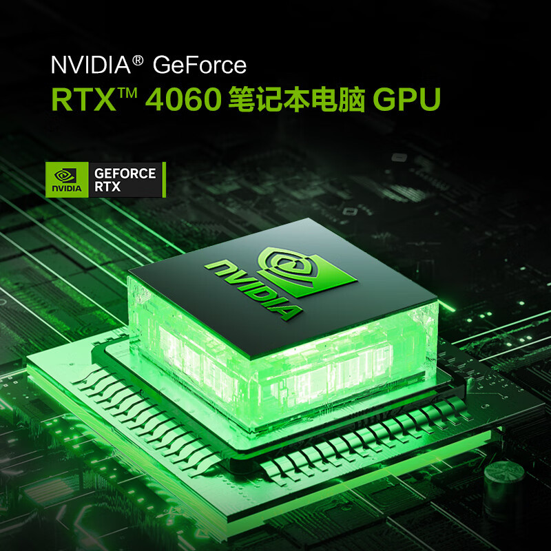 雷神911X猎荒者 新品13代酷睿i9-13900H 16G 512G RTX4060 165Hz 2.5K屏 灰色 游戏本笔记本电脑发烧游戏本设计师本