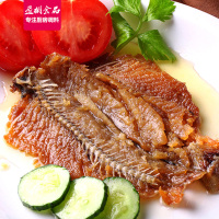甘竹牌豆豉鱼罐头184g*3罐 下饭菜广东特产即食拌饭鱼干罐头 海鲜鱼肉罐头