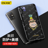 ESCASE 荣耀play5手机壳保护套play5T活力版防摔全包/软壳超薄硅胶(有挂绳孔)微磨砂软壳黑色熊出没卡通可爱