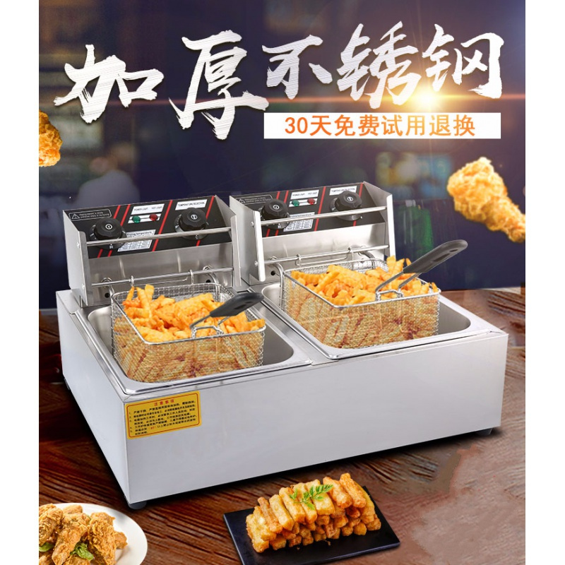 不锈钢油炸锅商用电炸炉摆摊炸鸡炸薯塔油条电炸锅单缸油炸机 电热加长单缸双筛炸炉/带定时器