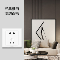 欧普照明开关插座面板多孔电源墙壁墙壁USB五孔插座家用5孔W51系列