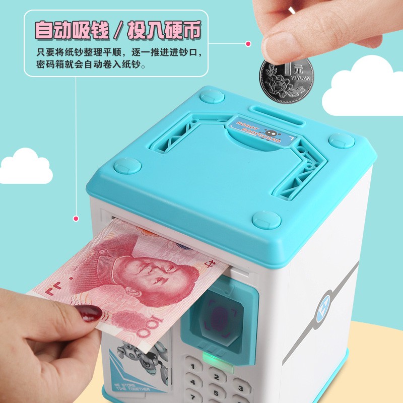 创意可爱儿童存钱罐防摔指纹只进不出储蓄密码罐箱男女孩生日 三维工匠 906指纹粉色充电版+送礼品手表纸币贴纸等储蓄罐高清大图