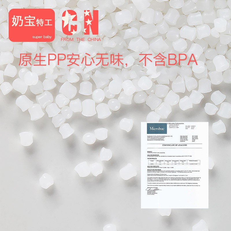 抽屉式收纳柜塑料储物架加厚玩具置物柜婴儿童储物柜宝宝卡通衣柜收纳柜 三维工匠高清大图