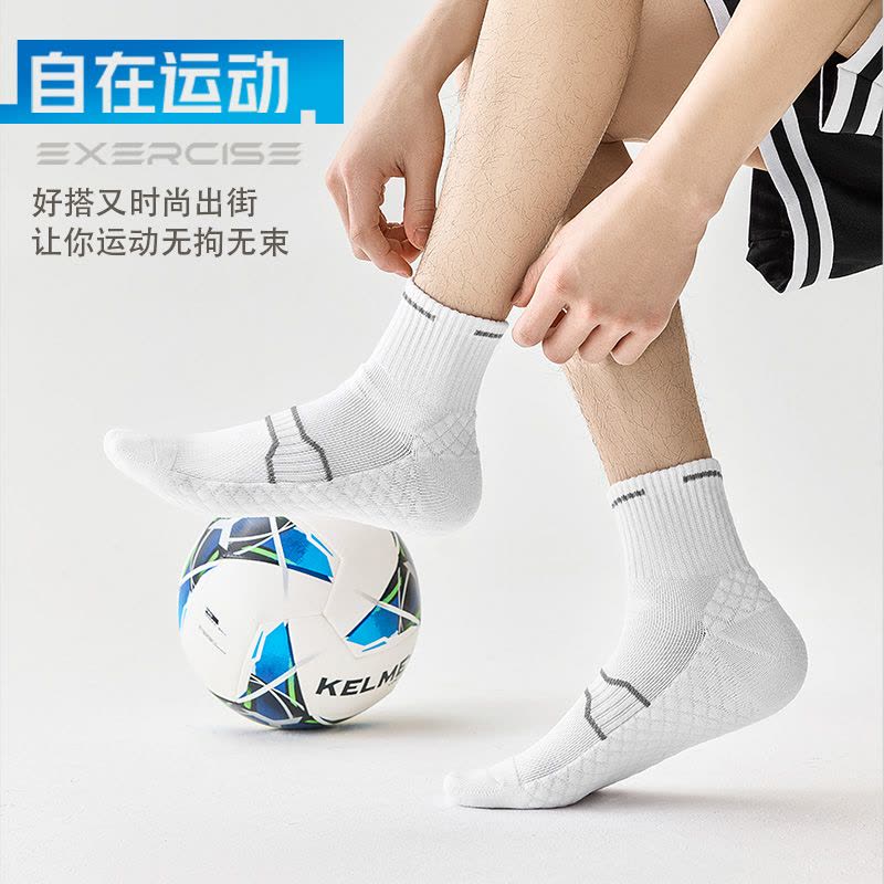 舒跑专业运动篮球袜羽毛球袜男袜春夏透气减震吸汗袜子中筒跑步袜图片