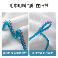茶花毛巾抹布厨房家用不易沾油吸水擦桌擦手布挂式懒人清洁擦手巾[强力吸水抹布3包9片]
