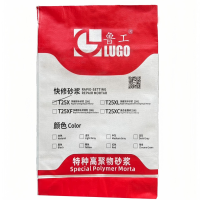 T25X快硬修补砂浆