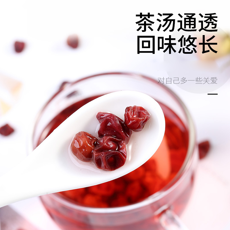 南京同仁堂五味子正品旗舰店新货南长白山粉北五味子茶干货中药材