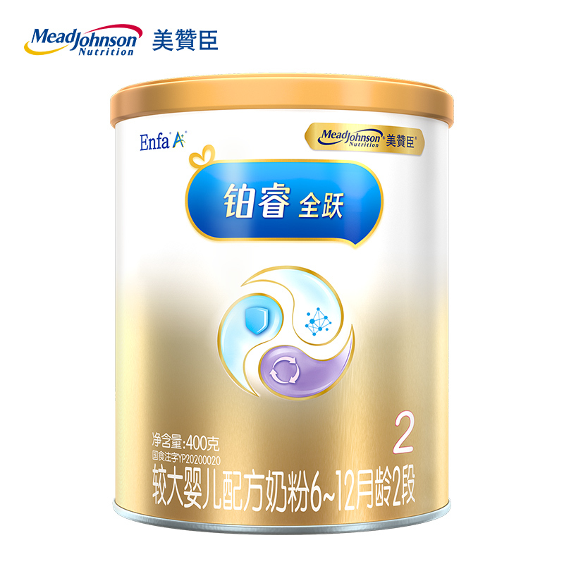 美赞臣(Mead Johnson)铂睿全跃2段较大婴儿配方奶粉(6~12月龄适用) 400克罐装 新上市 吴磊代言