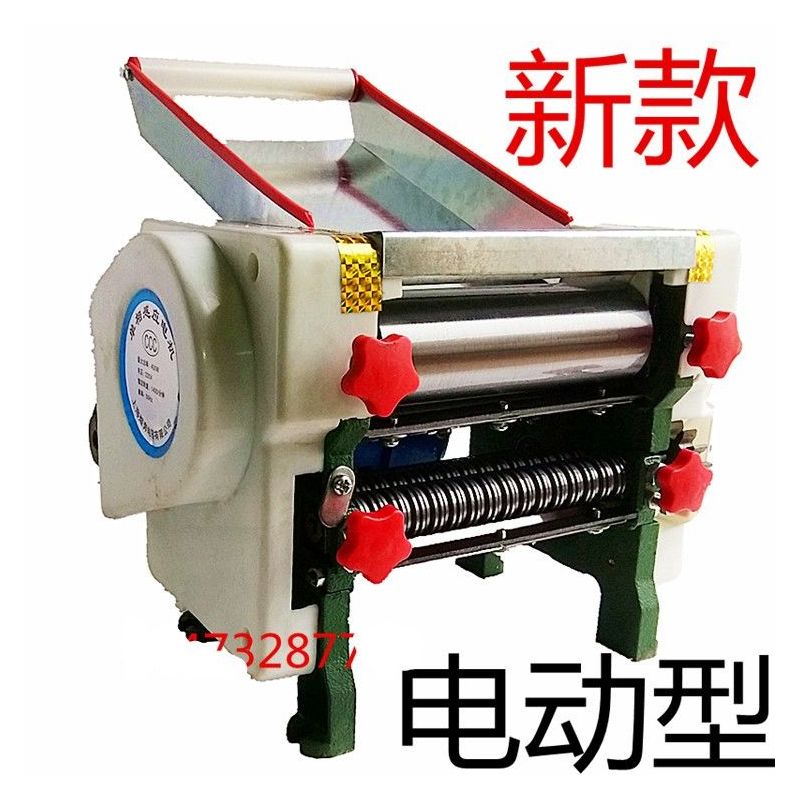 津弗面条机报价_参数_图片_视频_怎么样_问答-苏宁易购