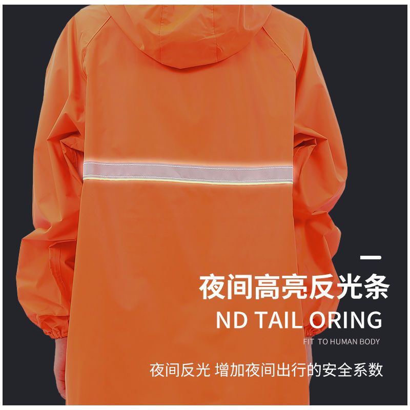 长款雨衣外套男女通用全身防暴雨徒步风衣雨披环卫保安连体雨衣高清大图
