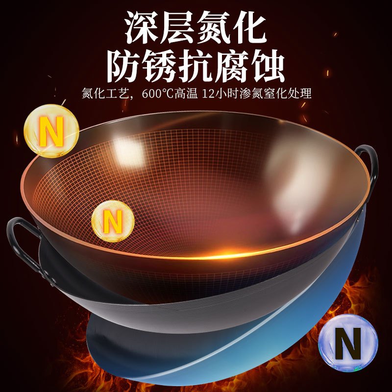 旭德锐-铸铁煎锅 炒锅 1.3m/个