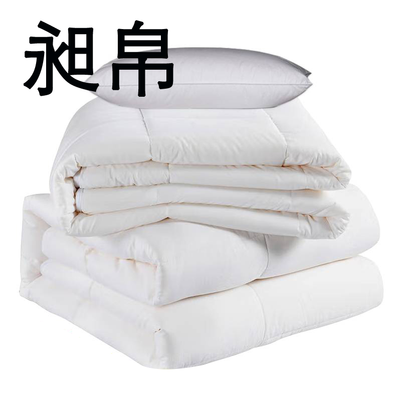 昶帛 被褥枕三件套 双人床适用/套高清大图