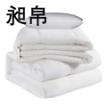 昶帛 被褥枕三件套 双人床适用/套