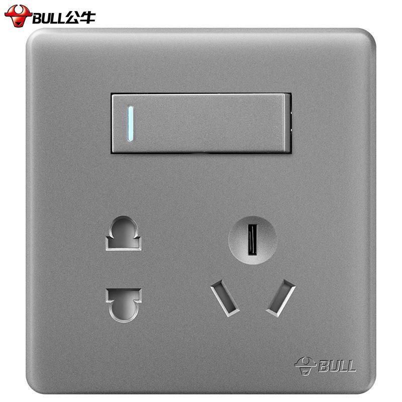 公牛bull开关插座面板86型二三插五孔g28星空灰