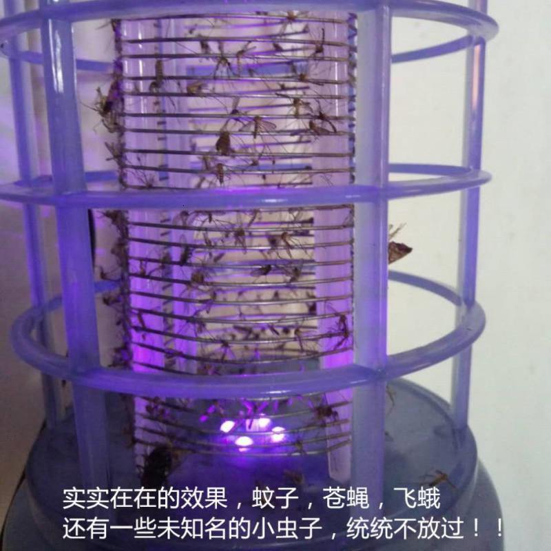 家用LED电蚊灯电击灭蚊灯捕蚊灯灯捕蚊 三维工匠 天蓝色高清大图