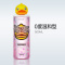 小黄鸭B12洗眼液温和型500ml 珍视明小黄鸭洗眼液B12三合一型清洁眼部护理洗眼水神器消炎水润