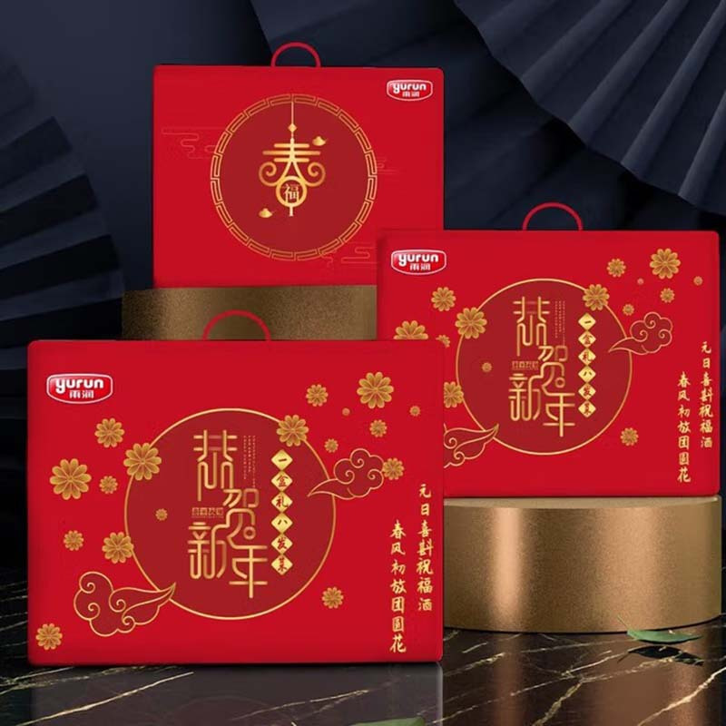 雨润欢聚食光团圆版礼盒装2220g-新品