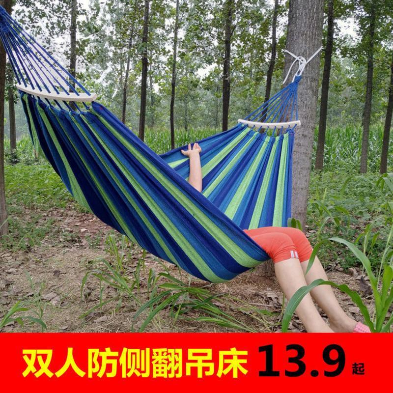 吊床户外单双人防侧翻帆布室内野营儿童成人睡觉秋千学生宿舍吊椅 普通[无木棍]红色+收纳袋绑绳 80厘米宽[单人]