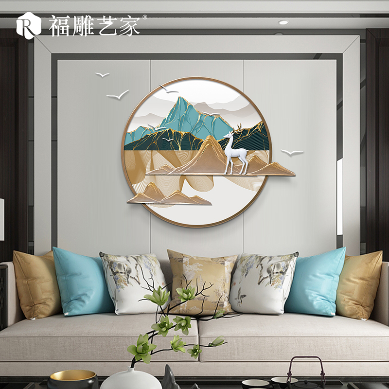 新中式壁饰玄关墙面装饰挂件餐厅背景墙装饰品圆形3d立体壁画挂饰 三维工匠 鹿鸣70*80-B(金)高清大图