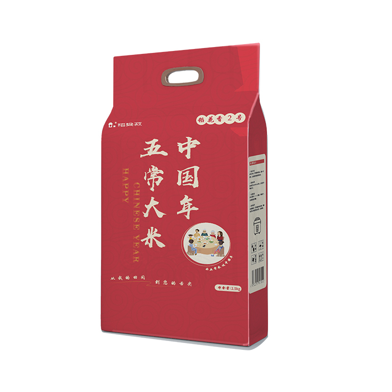 稻梁菽五常稻花香大米五常大米 中国年袋装2.5kg