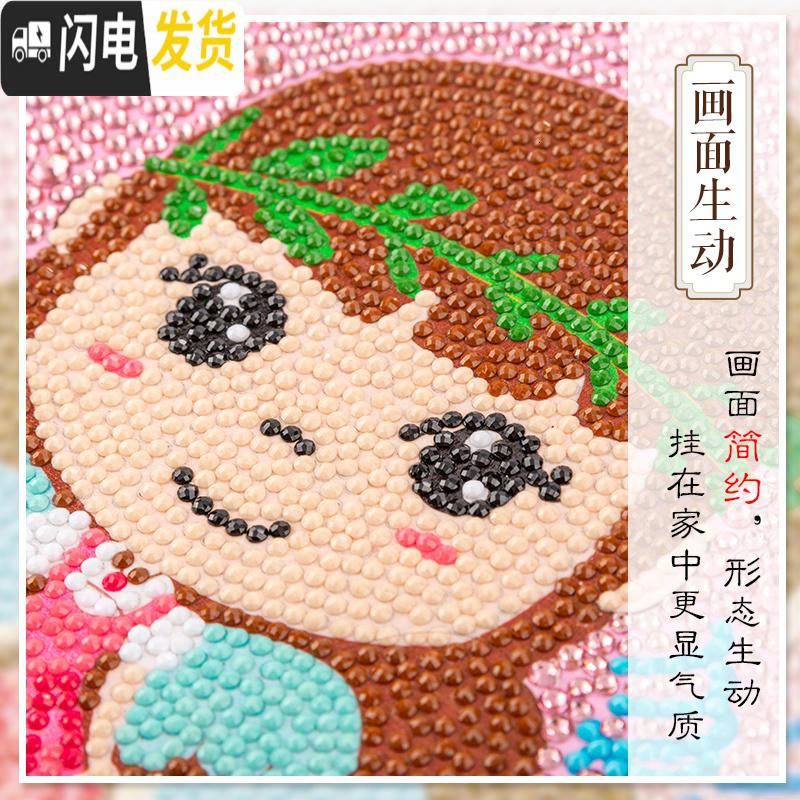 三维工匠十字绣2019新款十二星座点贴水晶钻石画儿童卡通可 钻石画-[天秤座-35*35cm-异形钻]送玻璃相框+流苏+高清大图