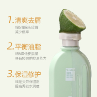 柏缇(POTE)小分子维生素蓬松去屑洗发露清爽丰盈洗发水 400ml