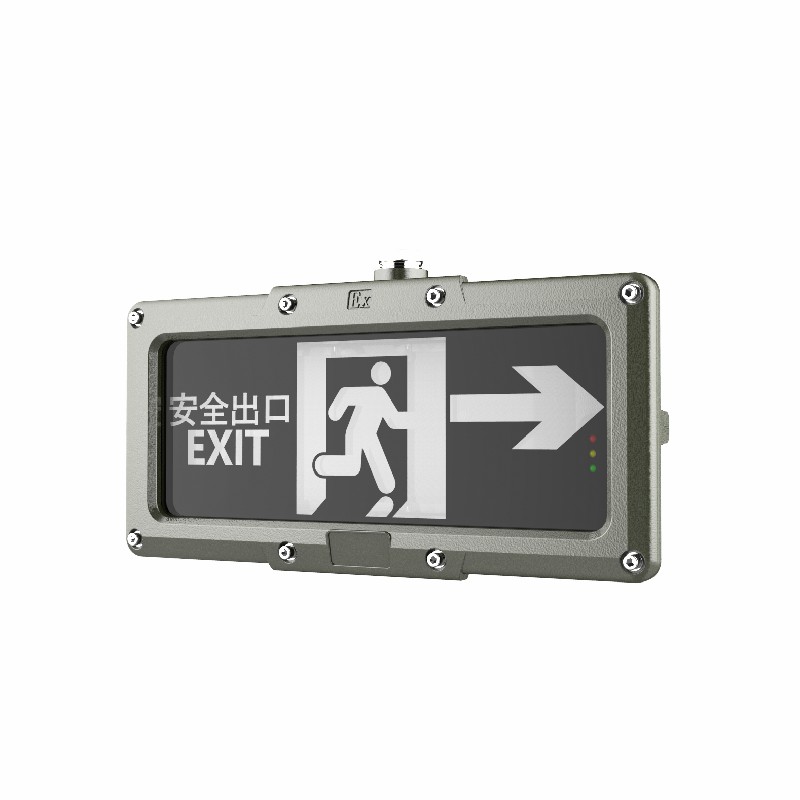 欧辉照明 (OHUIZAOMIN)OH-BLZD-1LROE I 6W-ZBXE8191向右(简配) LED防爆灯高清大图