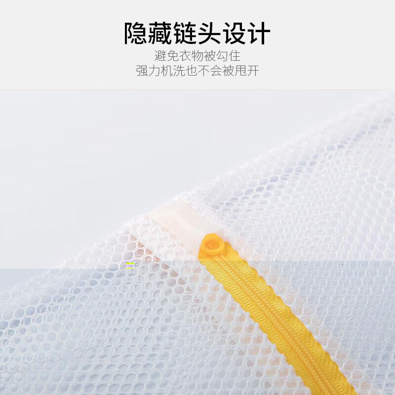 茶花 (CHAHUA)洗衣袋 洗内衣洗护袋 文胸洗衣网袋 护洗袋网兜 50*60cm 3组装高清大图