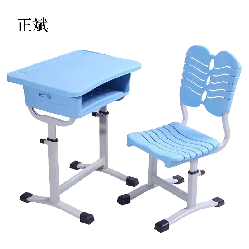 正斌学生课桌椅单人塑钢分档旋钮调节课桌含椅[工厂现做 7天内发货]