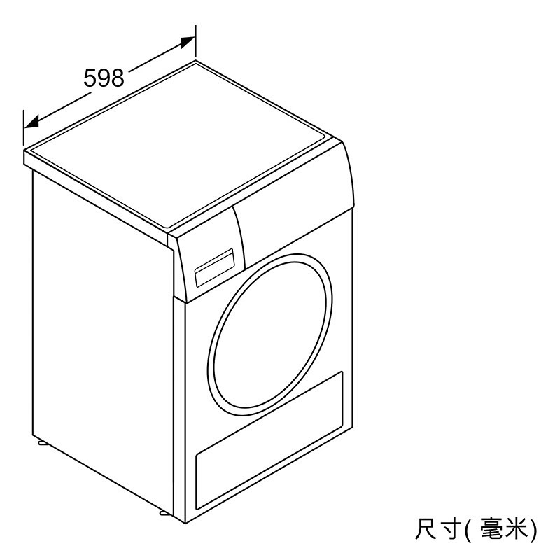 博世 WQA655A00W波兰进口 10KG热泵干衣机 除菌除螨婴幼高清大图