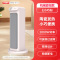 艾美特(Airmate)“温室系列”取暖器/电暖器/电暖气片家用/电暖风机塔式石墨烯节能热风机HP20-K1-3
