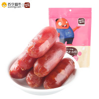 淘豆碳烤迷你肠原味180g肉枣小香肠猪肉肠烤肠零食