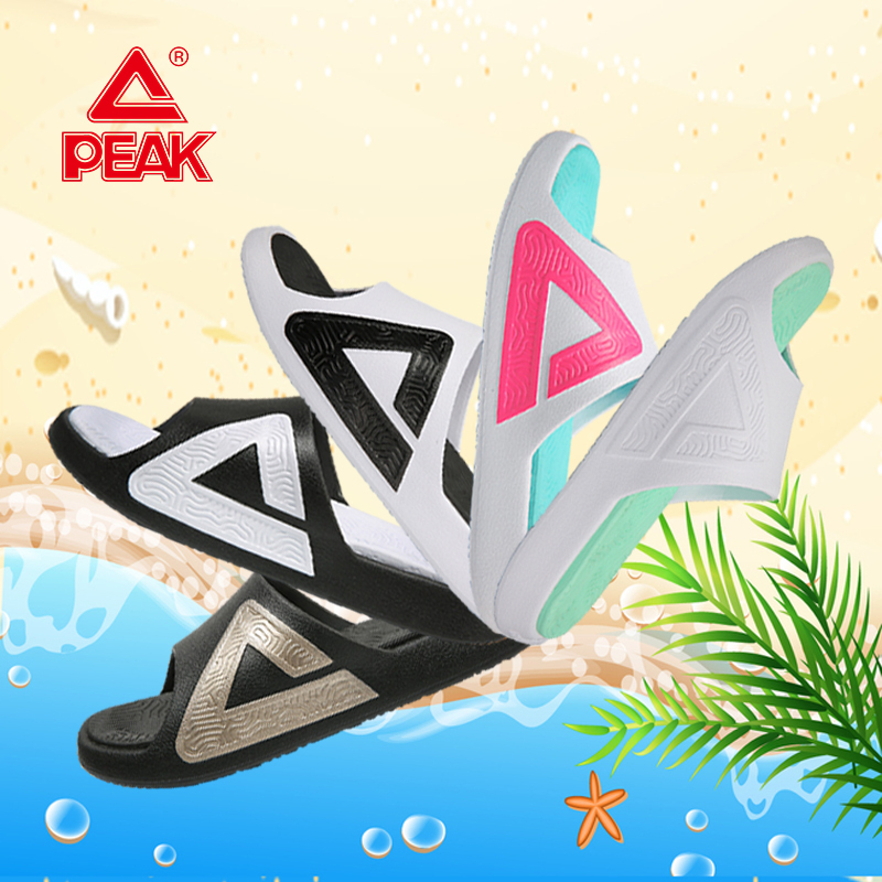 运动户外>运动鞋>运动凉鞋/拖鞋>匹克(peak)>匹克(peak)运动凉鞋/拖鞋
