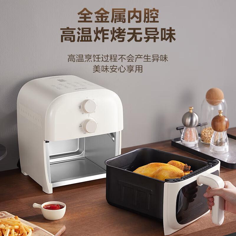 苏泊尔(SUPOR)空气炸锅5L大容量可视化不用翻面蒸汽嫩炸双旋钮控温控时多功能无油烟智能电炸锅大功率 乳白色 5L高清大图