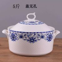 大号猪油罐油壶陶瓷调味罐调料瓶家用辣椒罐耐高温油瓶坛厨房用品 乳雕 青花瓷 5斤 盖无孔